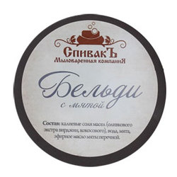 Бельди с мятой СпивакЪ, 100 г