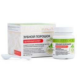 Купить Зубной порошок HERBARICA Целебный букет (Зубной порошок) в Москве